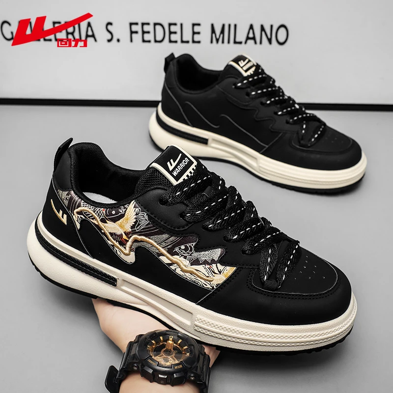 回力男士板鞋2024新款透气小白鞋百搭春季国潮低帮潮鞋K223350-1