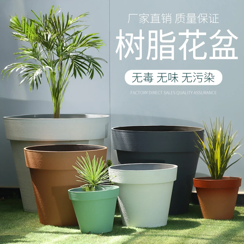 欧式轻奢高颜值树脂花盆客厅办公绿植种植盆睡莲水培盆