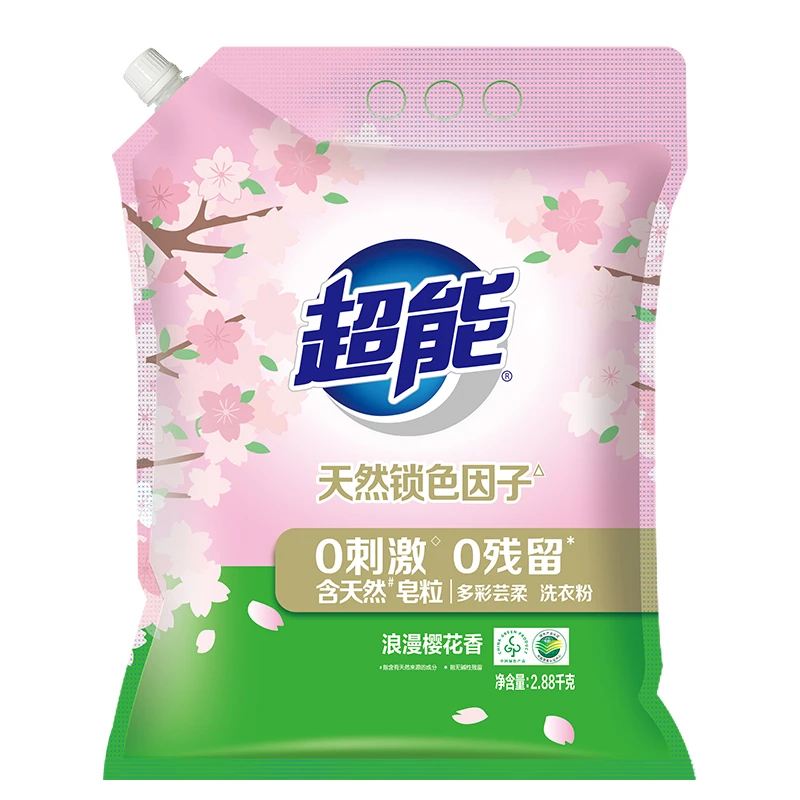 超能洗衣粉多彩芸柔2.88Kg×1袋柔软亲肤持久香氛碱性花香锁色护色