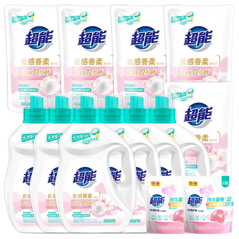超能云感香柔洗衣液1kg*6瓶+500g*5袋+48g(6颗)超能护色凝珠*2袋