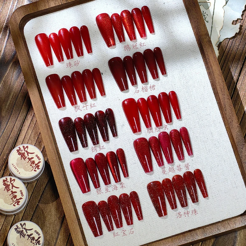 【小婕的美甲搓搓日常专属】多莉DORRYLA欢喜色胶幼崽套装