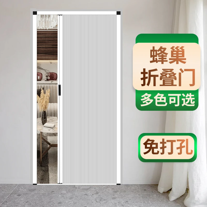 折叠推拉门蜂巢推拉门免打孔铝合金厨房卧室阳台卫生间隔断厕所门