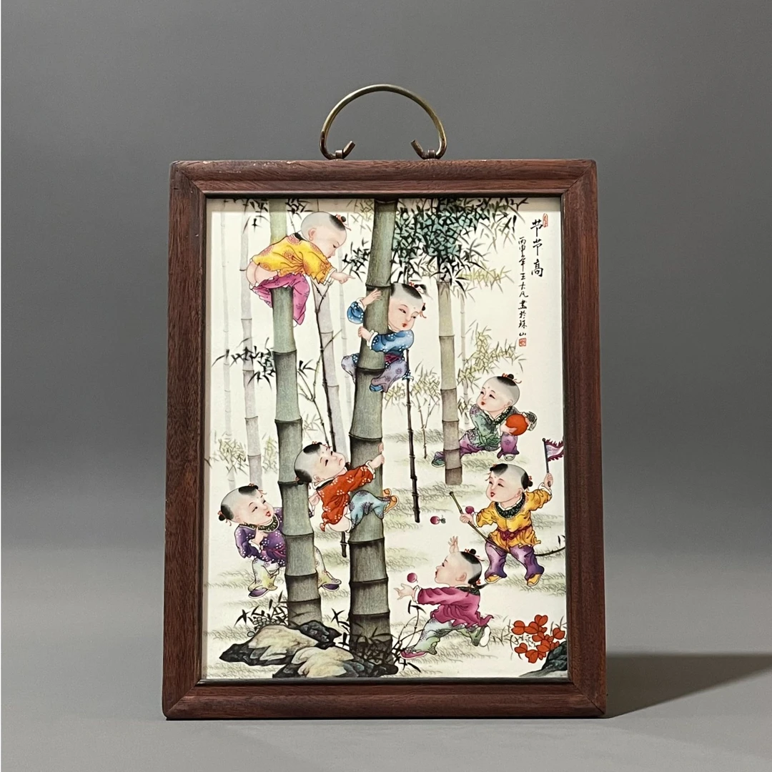 红木镶粉彩人物瓷板画《节节高》挂屏 手绘古典方形竖款手绘古典