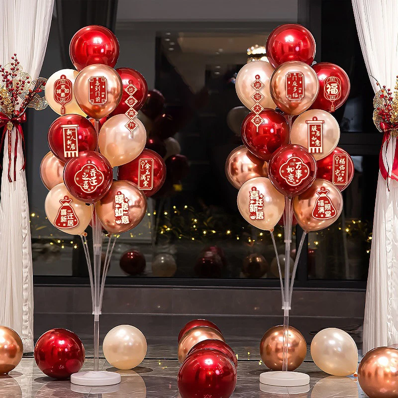 乔迁之喜装饰新居布置摆件客厅场景乔迁乔迁之喜准备10件套