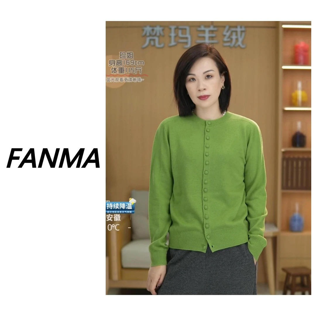 #纯羊毛衫# 国风单排扣设计羊毛针织衫 秋冬女羊毛衫 F200-F5762