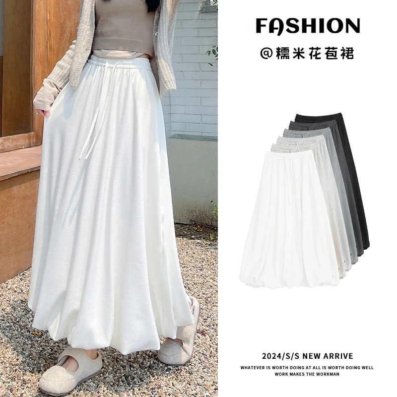 糯米花苞半身裙女春秋新款高腰显瘦中长款灯笼伞裙A字云朵蓬蓬裙