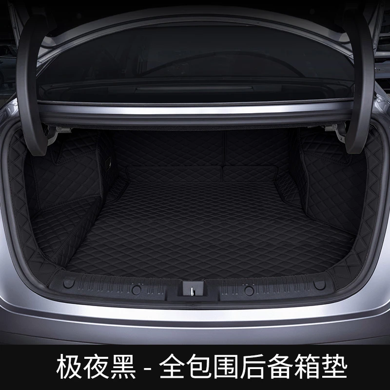 适用24款比亚迪秦L后备箱垫全包围比亚迪秦L改装饰专用汽车尾箱垫