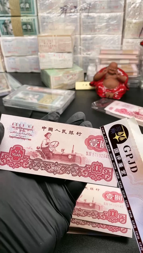 【闪购商品】拖拉机大移位单张5719294***