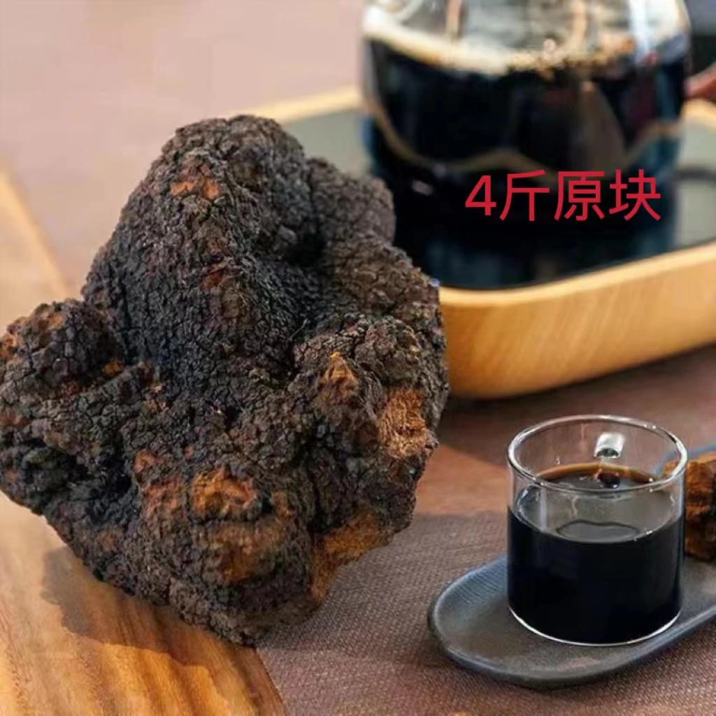 【4斤整块】桦树茸野生白桦茸正品原块大块2000g（整块不切）