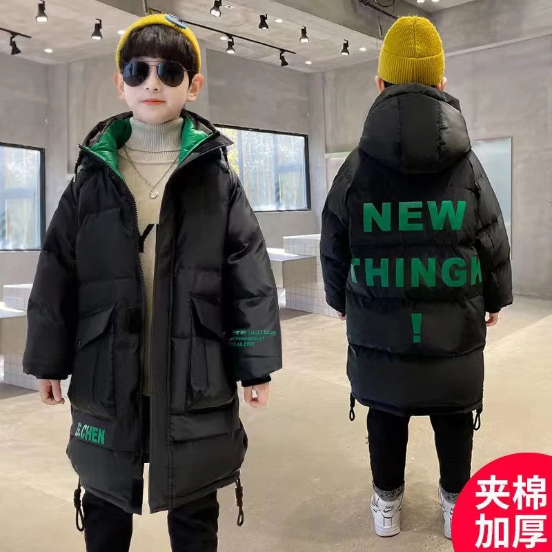 巴拉巴拉免洗男童棉衣冬装2023新款儿童羽绒羽绒服袄中长款加厚中