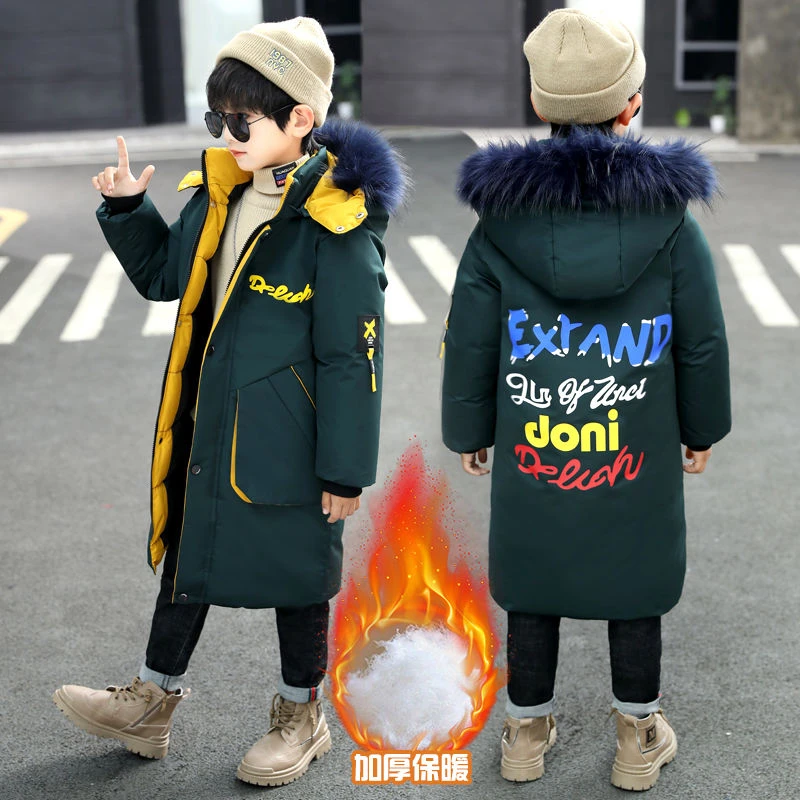 巴拉巴拉男童羽绒服2023冬季新款中大童儿童羽绒羽绒服韩版加厚中