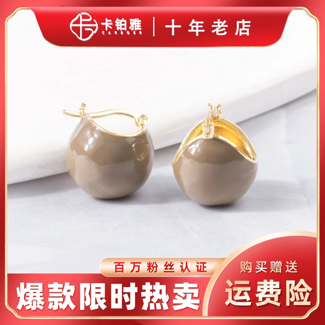 铜合金耳饰 【咖颂】轻奢小众气质时尚法式极简设计百搭简约耳环