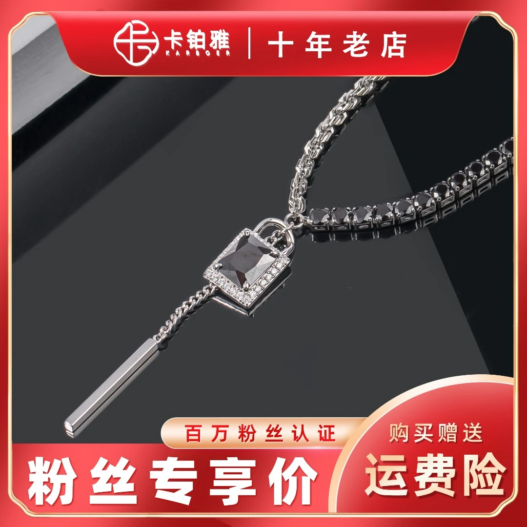 铜合金项链 【锁愿】时尚气质小众百搭设计ins黑色小锁吊坠毛衣链