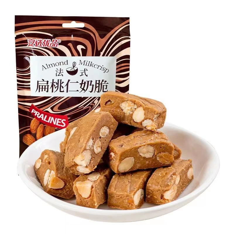 法式扁桃仁奶脆太妃糖网红坚果巴旦木焦糖味坚果酥糖高档糖果丝滑