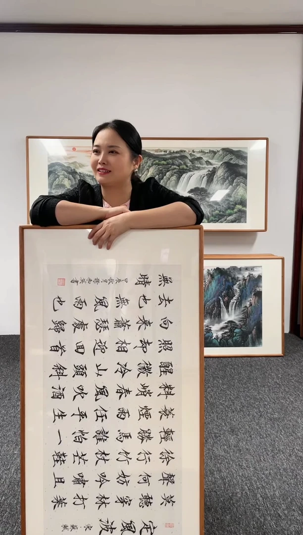 【闪购商品】书法定风波120*60@@谢和莫007