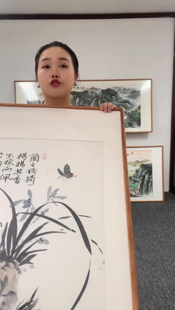 【闪购商品】绘画兰花120*60绘画作品