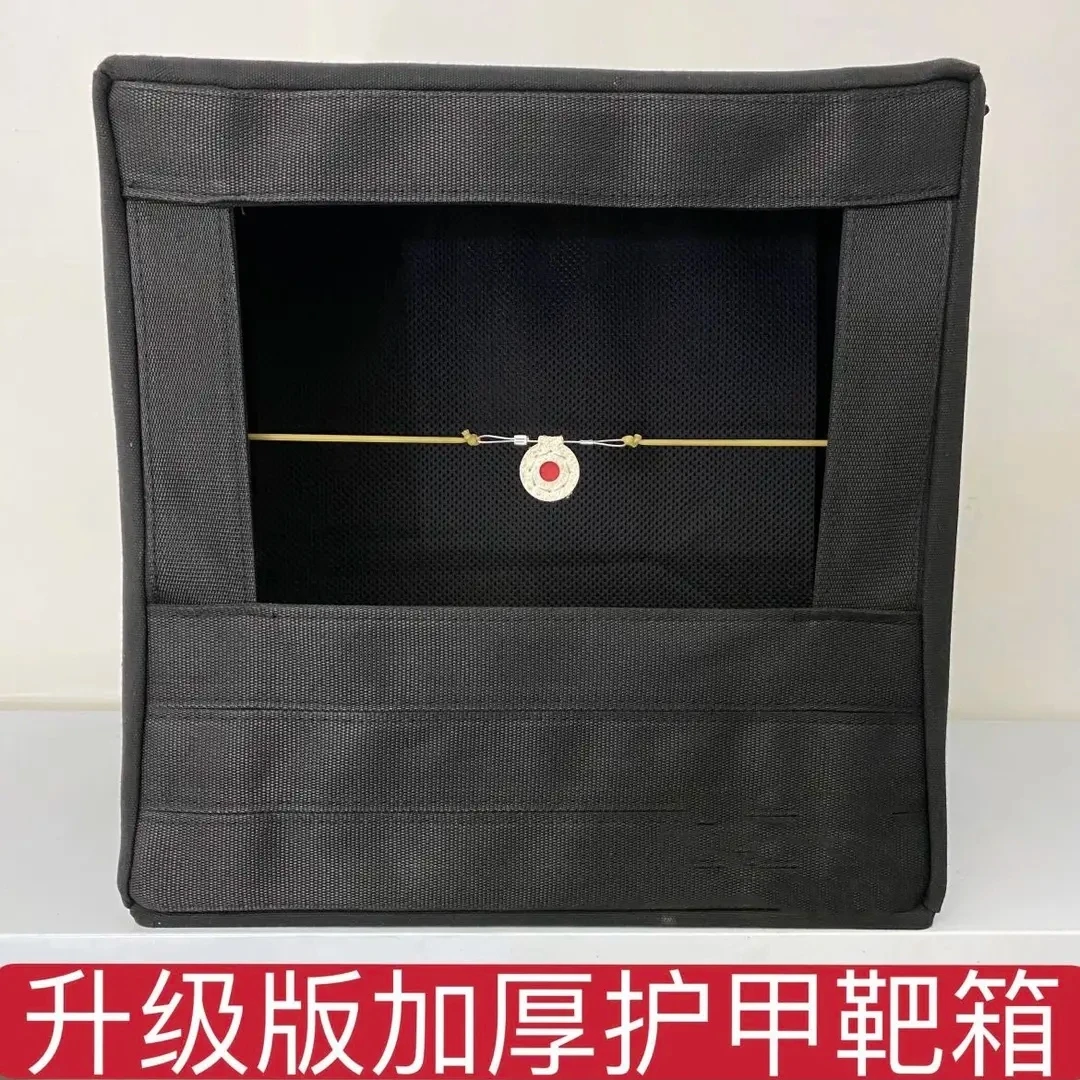 40×40加厚护甲靶箱耐打锰钢折叠靶箱加厚四层消音布钢珠练习回收