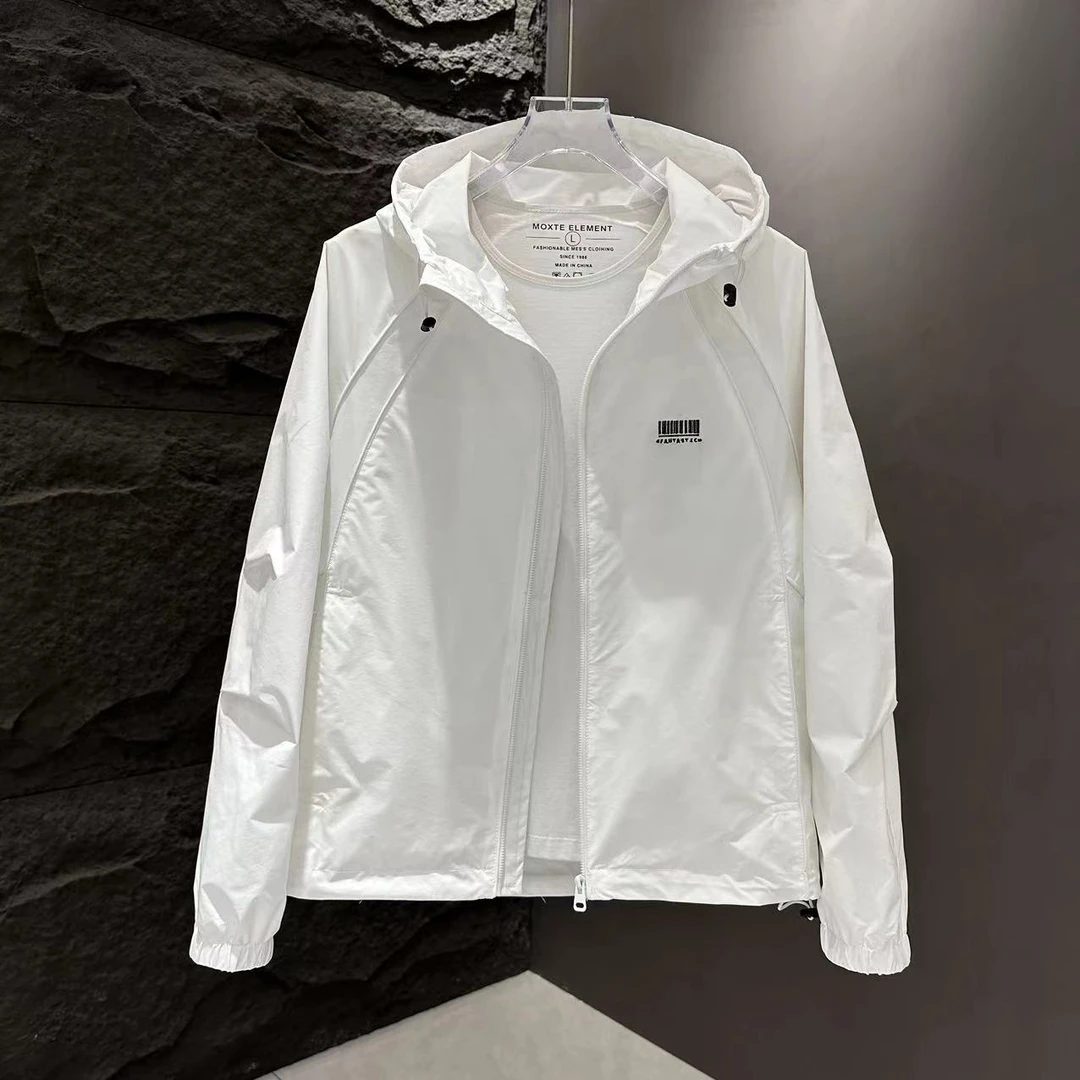 春季新款时尚休闲男士连帽外套9911