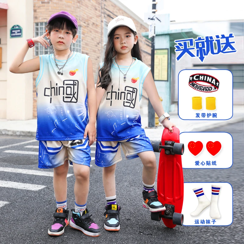儿童篮球服套装男童6-12岁球训练服速干球衣嘻哈潮款投球服装大童