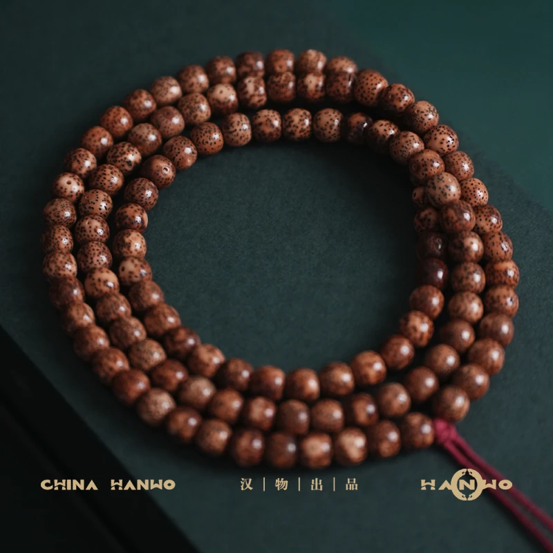 HANWO汉物·中珀星月桶珠长串9*8