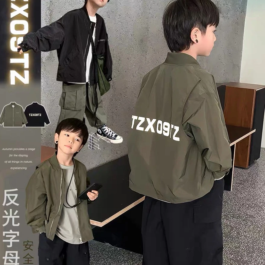 童装2024新款儿童外套中大童夹克秋款棒球服男女洋气时髦潮