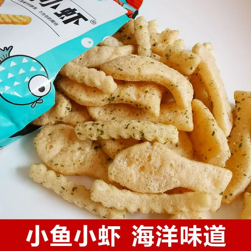 琅琅脆小鱼小虾特惠装小鱼果虾条美味休闲追剧网红