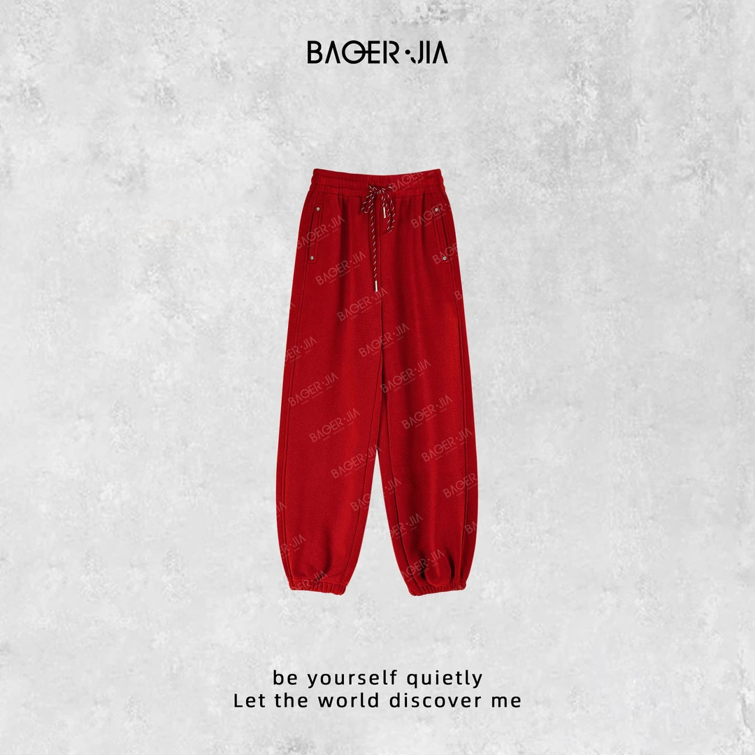 18-【新年红】宝儿家含幂BC61224411冬季新款彩色抽绳氛围感收脚裤