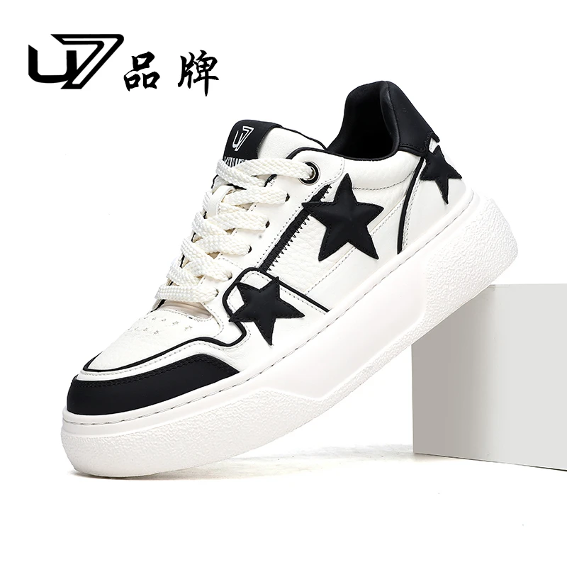 U7品牌男鞋2024秋季新款高端真皮休闲鞋男士潮流时尚星星系带鞋