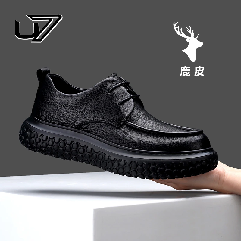 U7品牌男鞋 高端鹿皮 私人订制