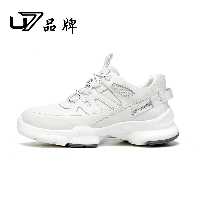 U7品牌男鞋2024年秋季新款真皮厚底时尚潮鞋男户外运动休闲男鞋