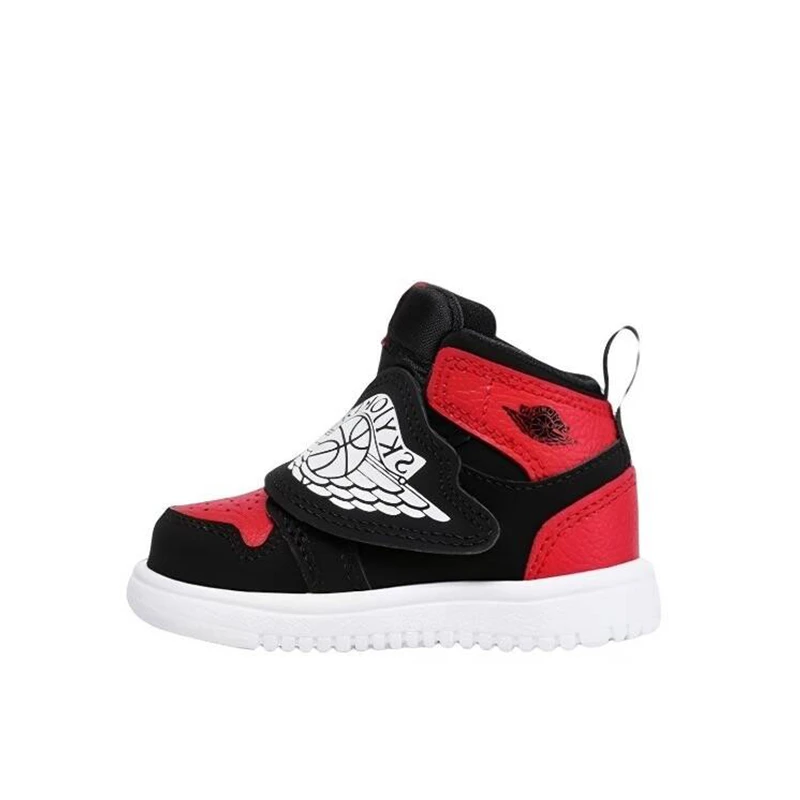 Air Jordan 1 AJ1 童鞋 高帮复古篮球鞋 BQ7196-001
