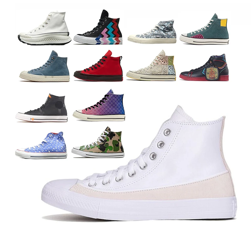 断码清货 匡威正品 Converse 复古高帮休闲运动板鞋 集合链接十