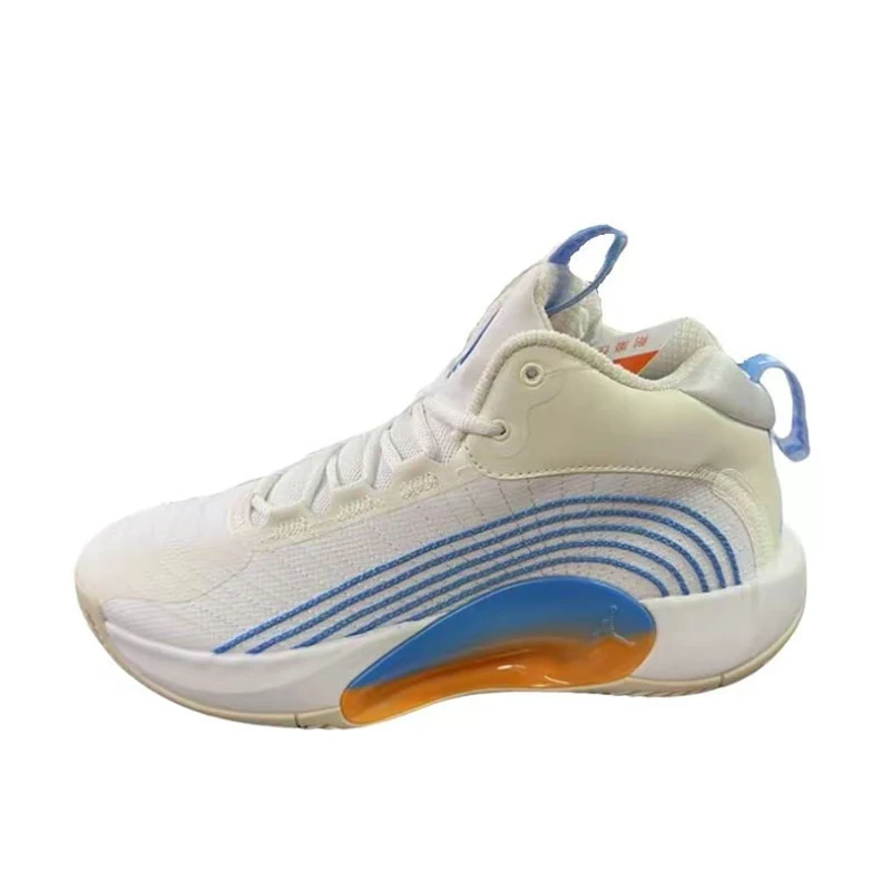 清货 耐克正品 Jordan Jumpman 2021 白蓝中帮篮球鞋 FD9908-141