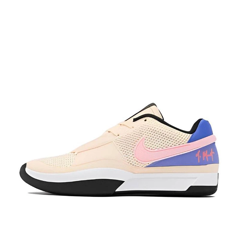 Nike Ja 1 莫兰特1代 米粉紫 实战篮球鞋 DR8786-802