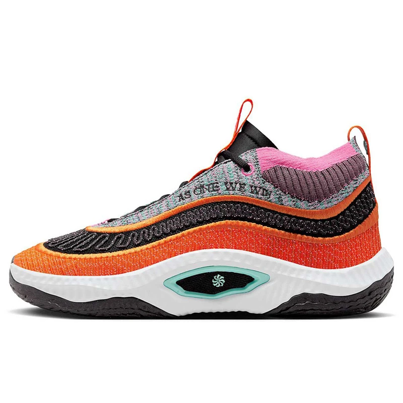 断码清货 耐克正品 Nike COSMIC UNITY 3 EP 环保3代实战篮球鞋