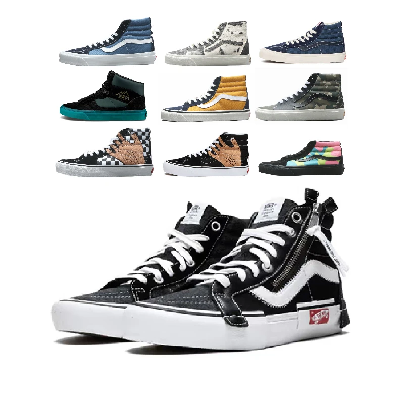 断码清货 万斯正品 Vans 复古高帮休闲运动 板鞋 集合链接三