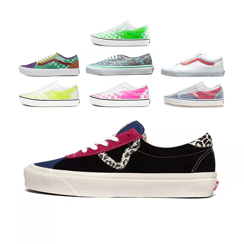 断码清货 万斯正品 Vans 复古低帮休闲 帆布鞋 集合链接二