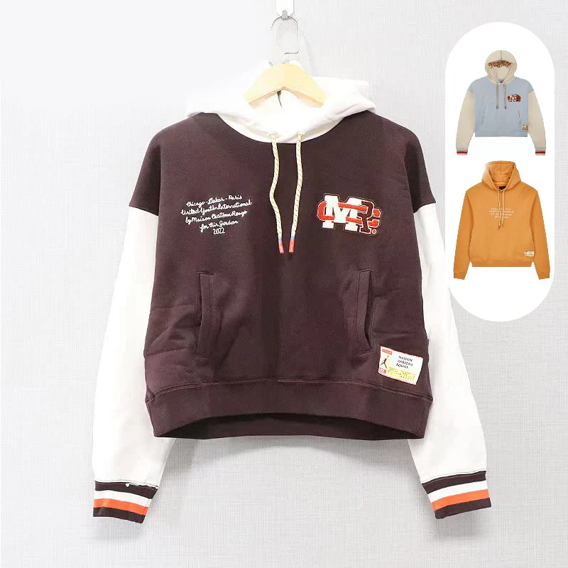 断码清货 耐克正品 JORDAN×MAISON 联名款卫衣 集合二十三
