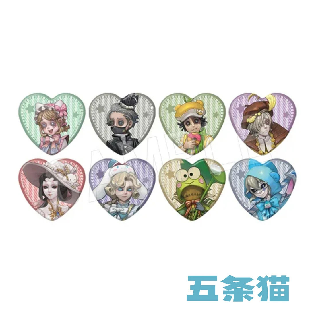 【五条猫】日谷 第五人格 三丽鸥联名心形吧唧盲袋