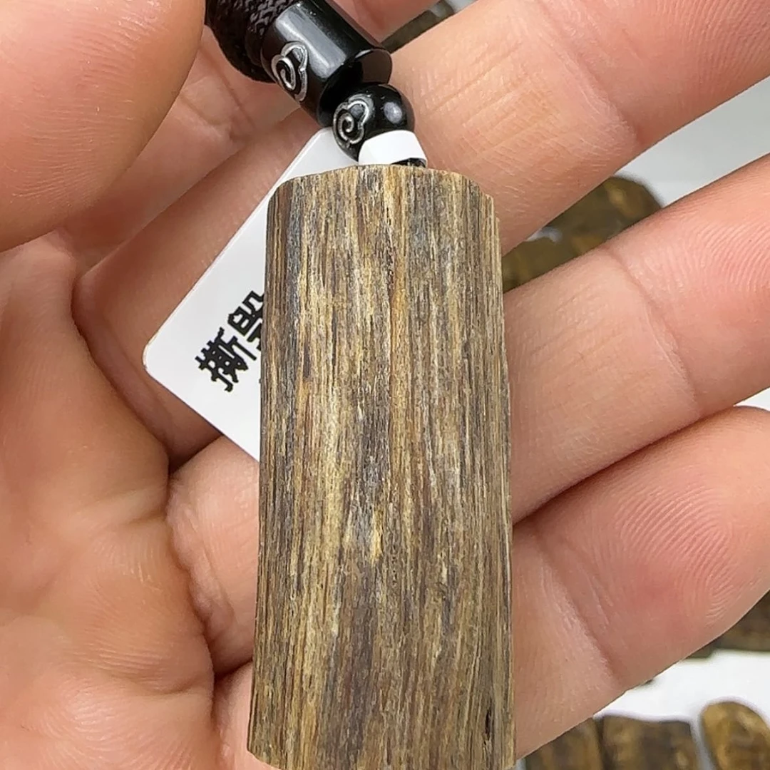 【闪购商品】沉香吊坠