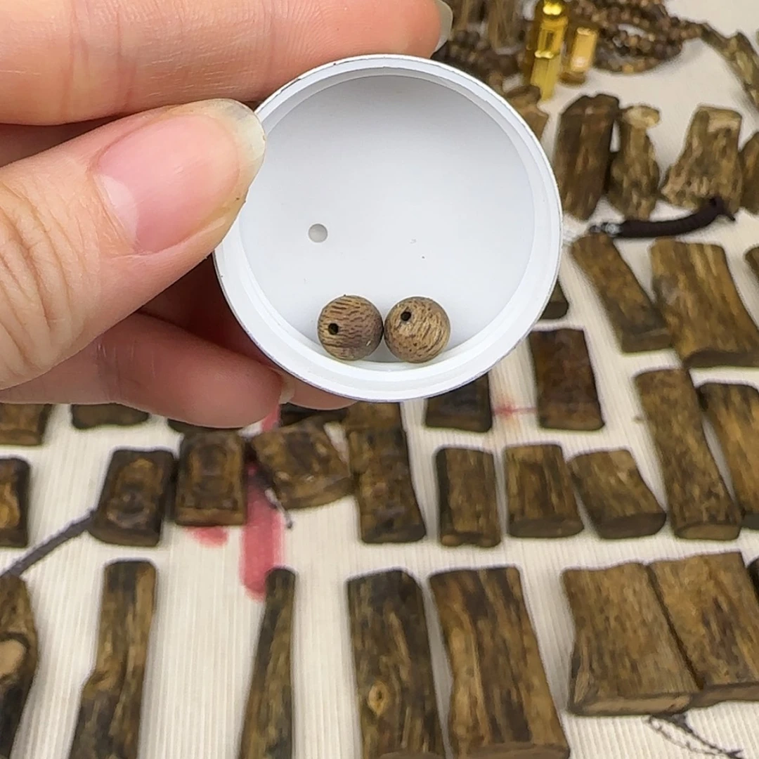 【闪购商品】小珠子
