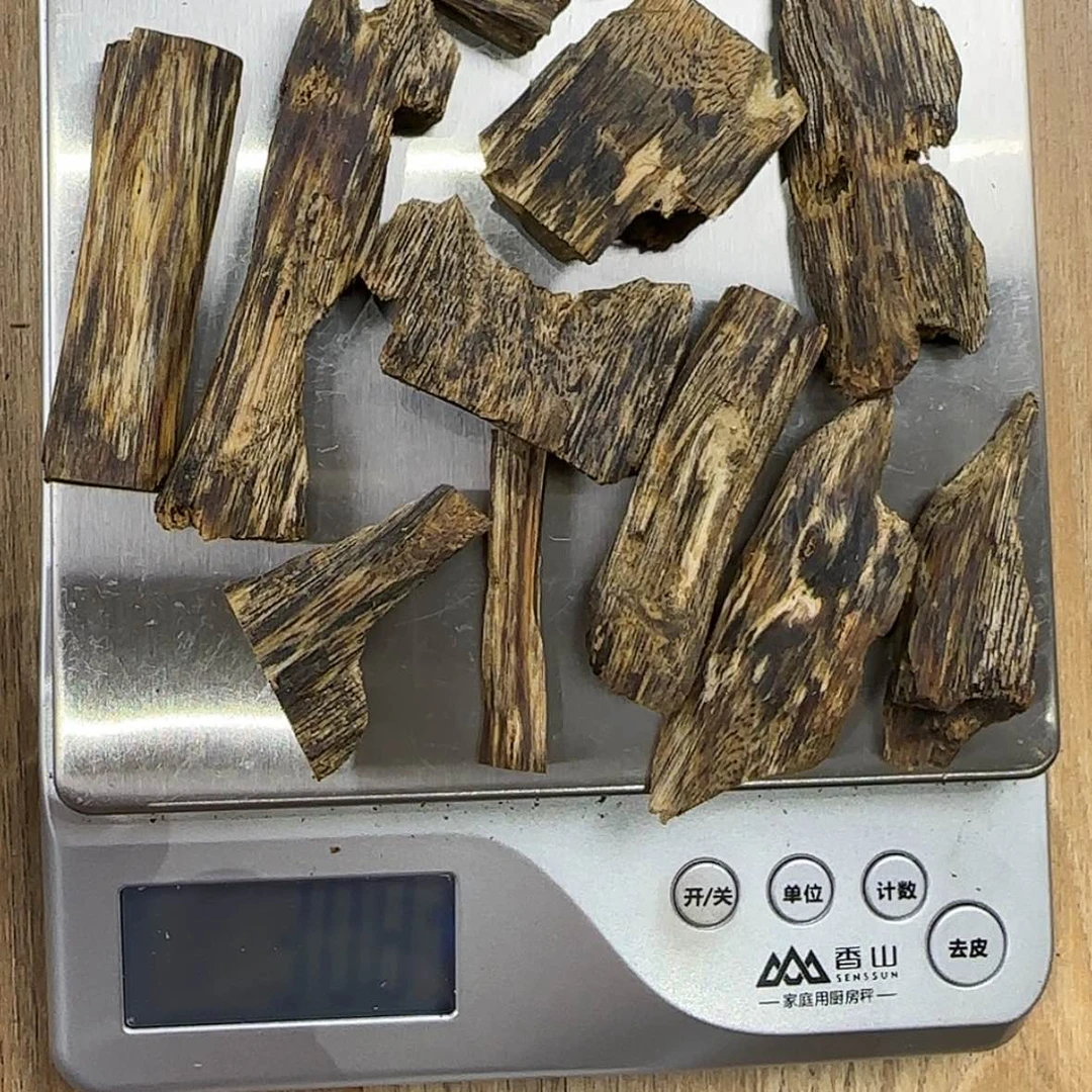【闪购商品】碎料30.8g