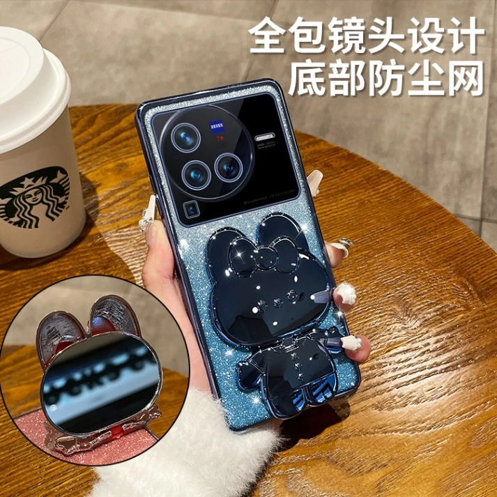适用vivox80手机壳新款X90pro+可爱兔补妆镜支架x70保护套电镀s15