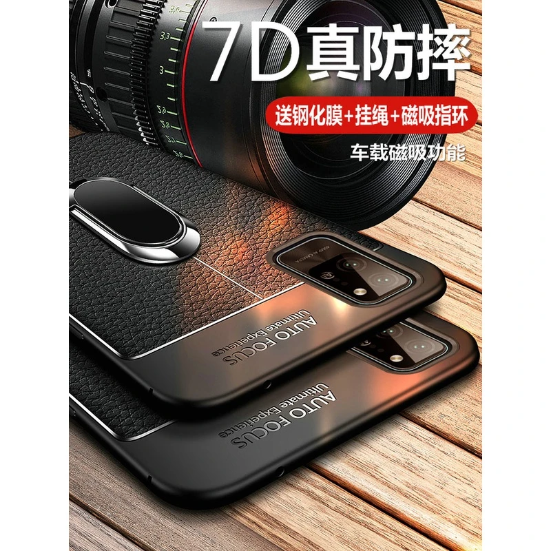华为荣耀play4pro手机壳paly4保护5G皮套OXPAN00全包镜头防摔磁吸