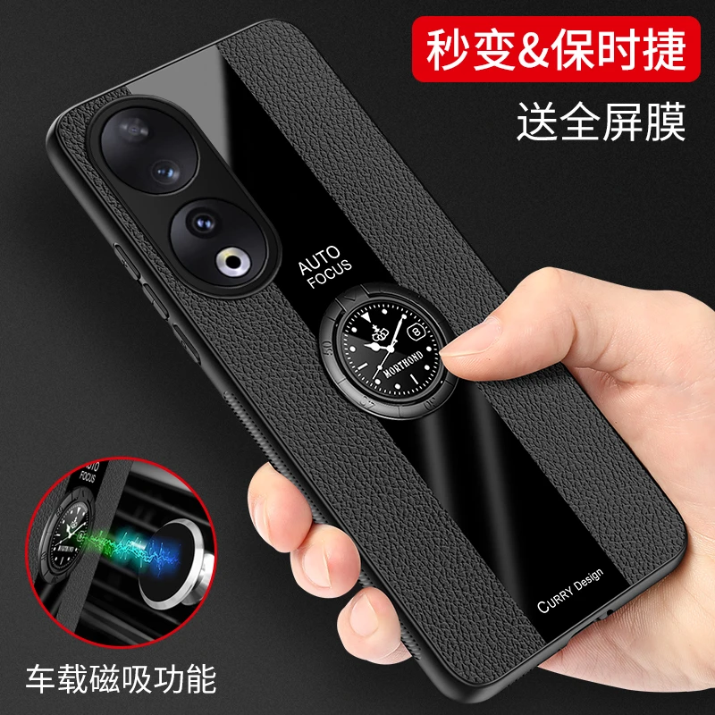 荣耀90手机壳honor华为90pro新款p90+十保护套x90九零系列9o曲面