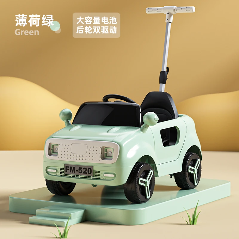 30儿童电动车宝宝四轮汽车男女宝遥控车可坐人手推可坐人玩具车