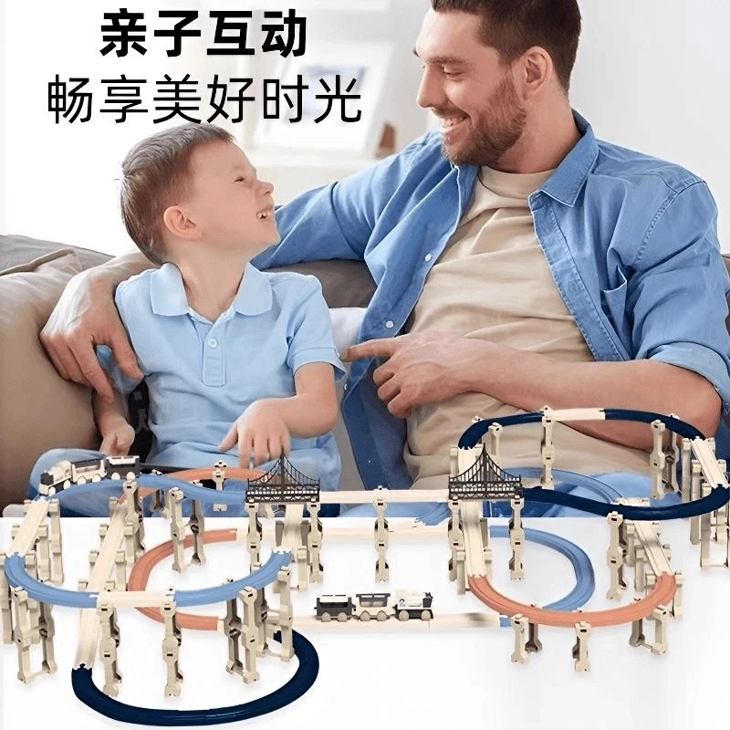 【外贸原单 CE认证】1.6米超大拼装轨道汽车玩具科学拼装火车玩具