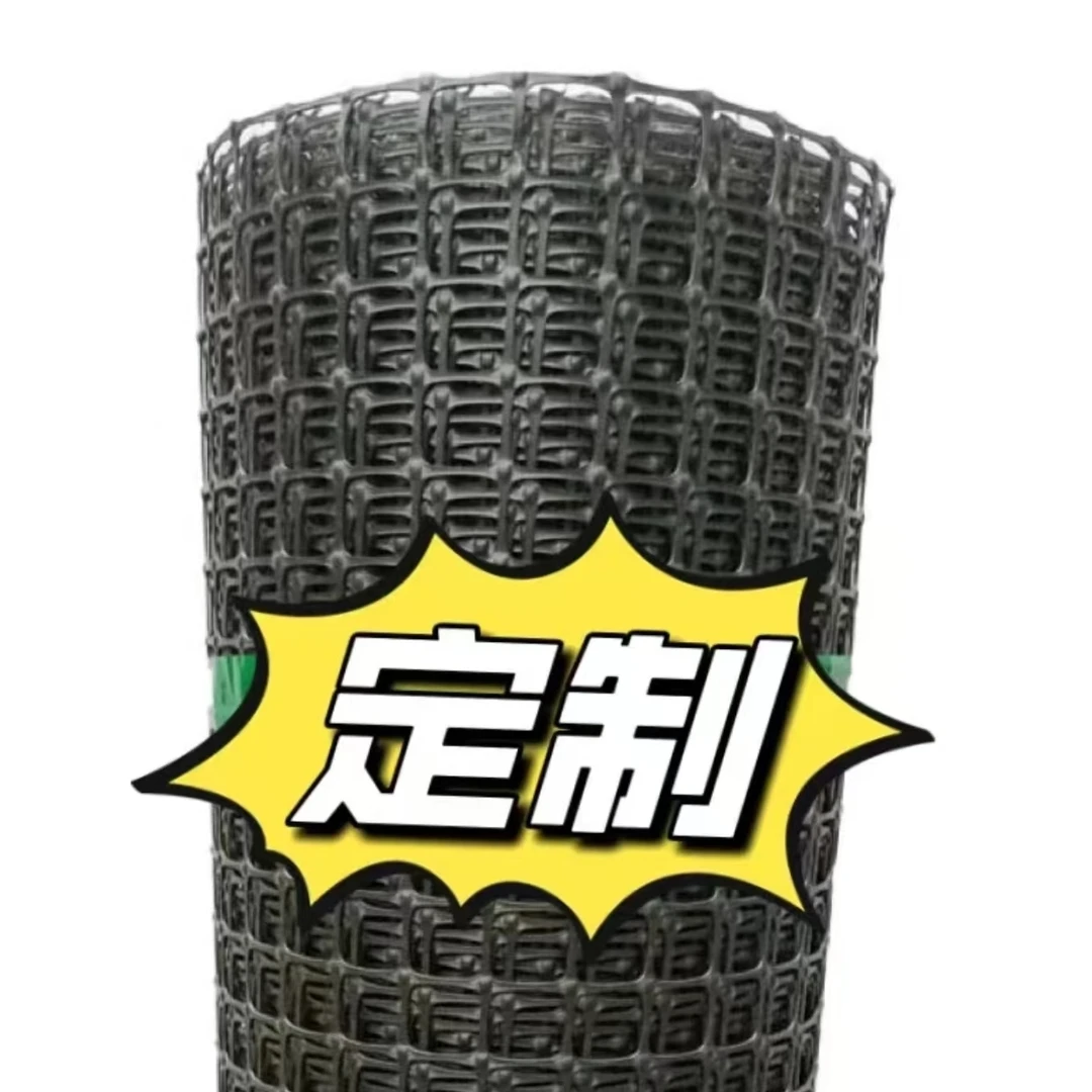 塑胶围网，养殖围网，养殖鸡鸭鹅猪牛羊护网，