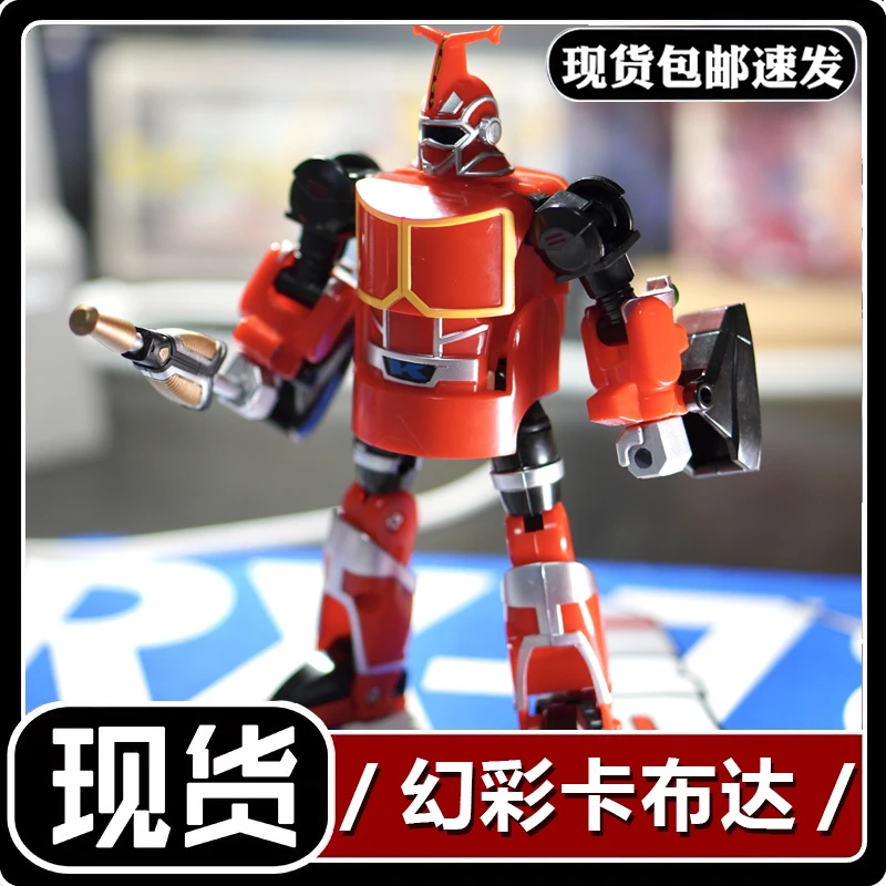 铁甲小宝玩具卡布达变形机器人玩具手办模型男孩玩具