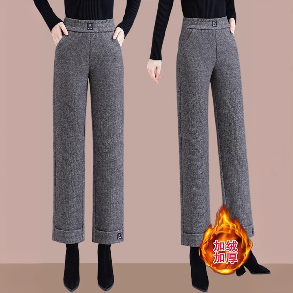 加绒加厚毛呢裤子女装2024新款休闲直筒裤秋冬高腰烟管呢子裤穿搭